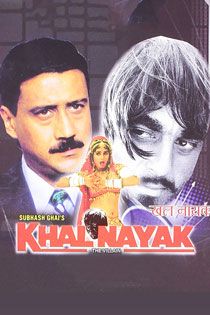 khalnayak movie download